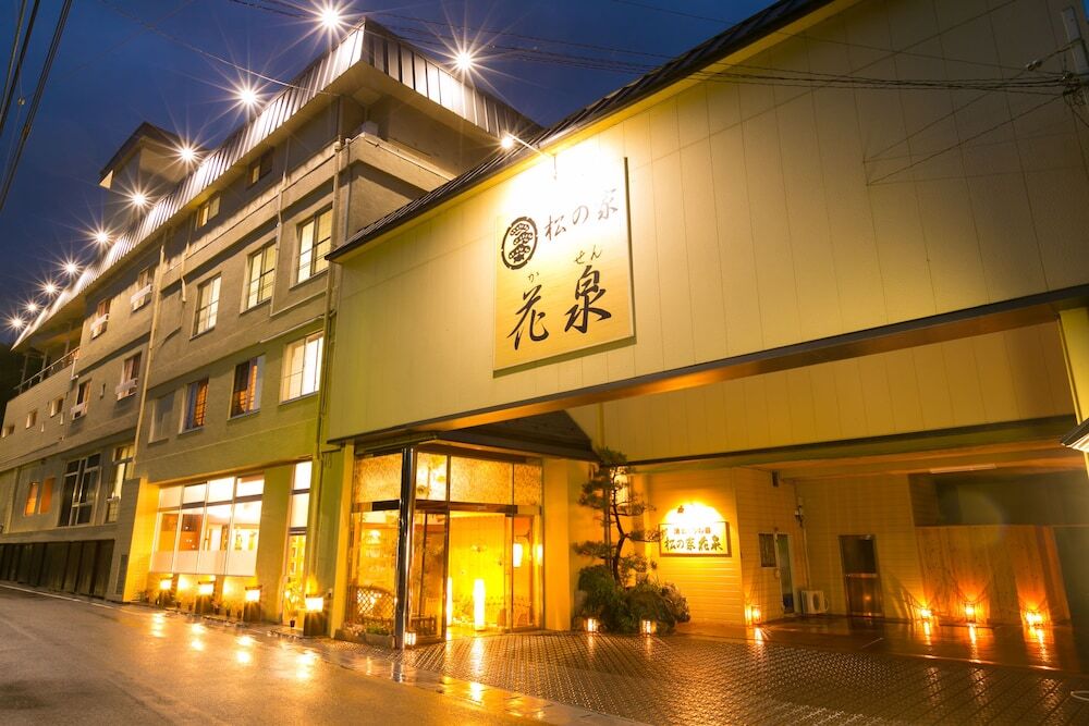 Yubara Onsen Yumeguri No Yado Matsunoya Kasen — 4-Star Luxury Hotel in Maniwa, Japan