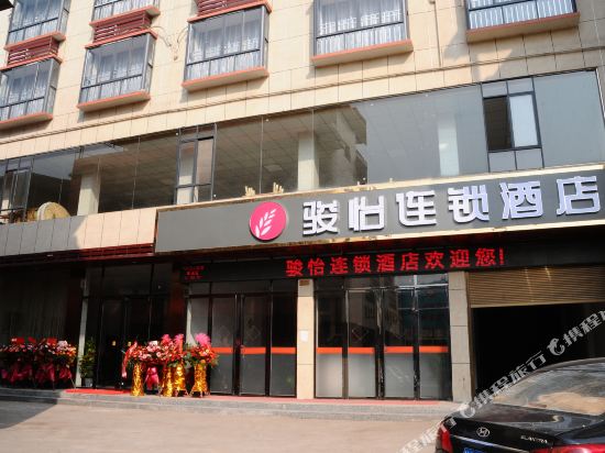 Junyi hotel - carbon neutral hotel in Quanzhou
