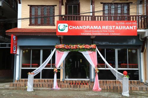 Chandrama Hotel and Restaurant in Unknown City, Nepal