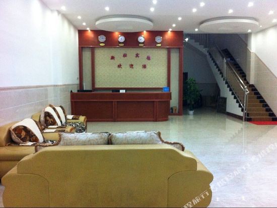 Shanglin Xinzhuang Hotel in Dafeng, People's Republic of China