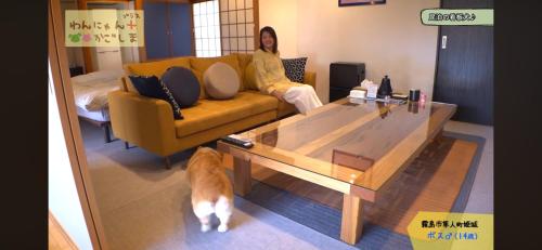 Boss’shouse 犬ok 1組限定の宿 in Kirishima, Japan