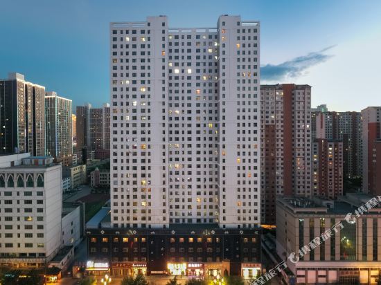 Cheermay Hotels - last minute hotel in Xining