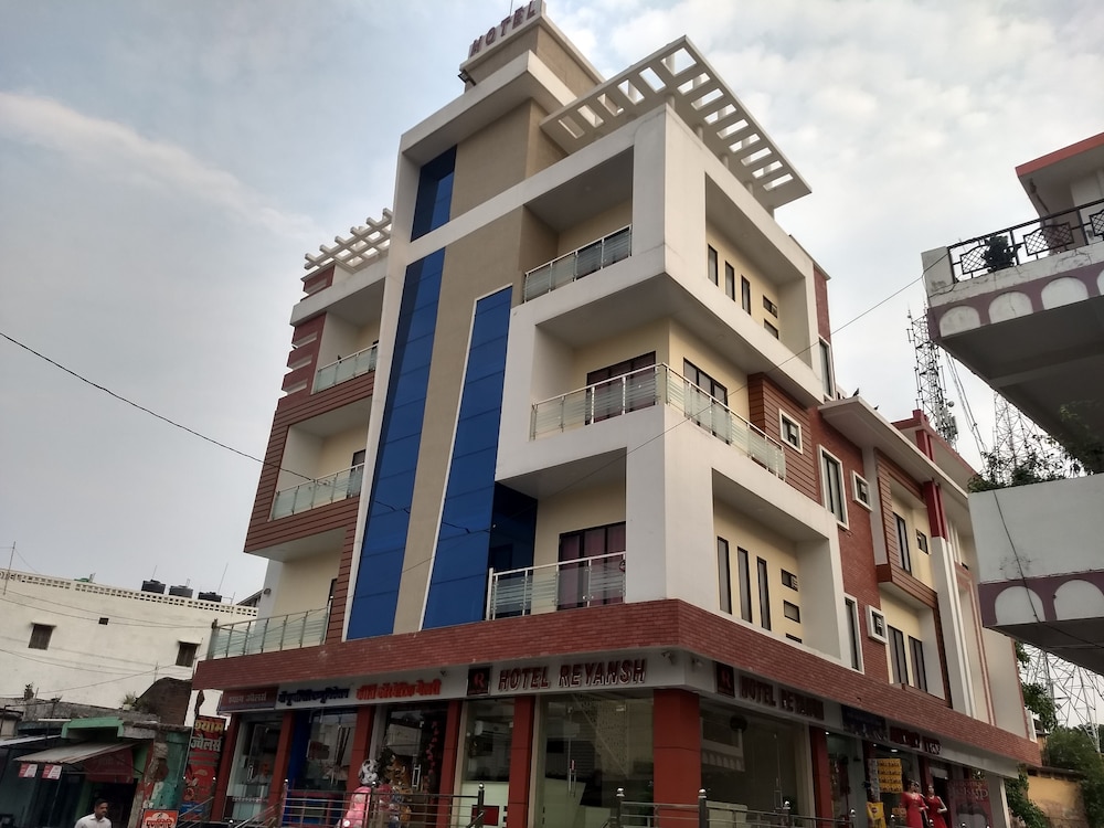 Hotel Reyansh — hotel in Tanakpur