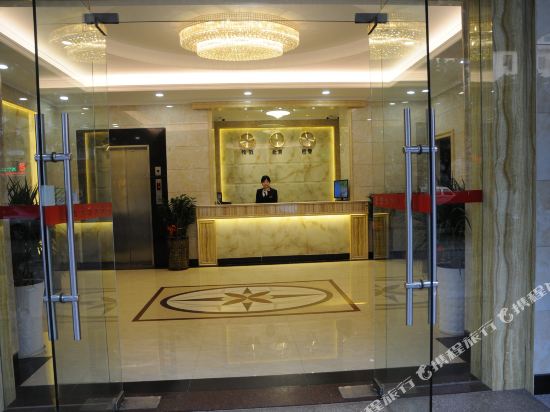 Leyuan Hotel — Shenzhen — photo 5