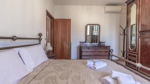 Casa Pucci Affitti Brevi Italia — 4-Star Luxury Hotel in Modena, Italy