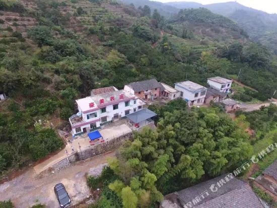 Hao Mei Bauernhof in Tangdong, People's Republic of China