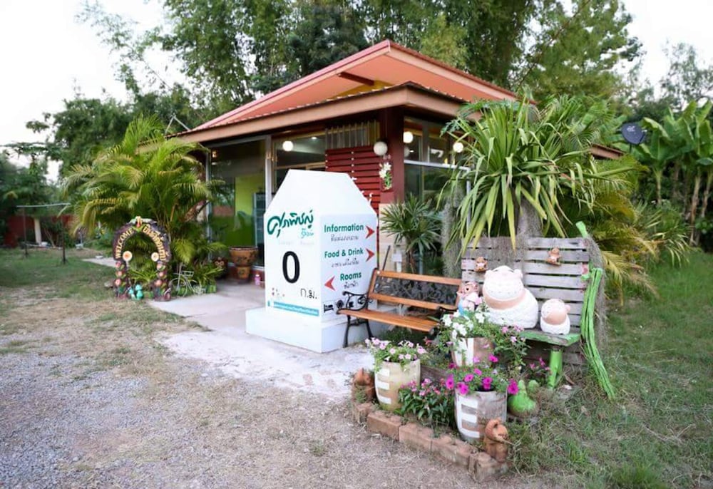 Supapit Resort - carbon neutral hotel in Udon Thani