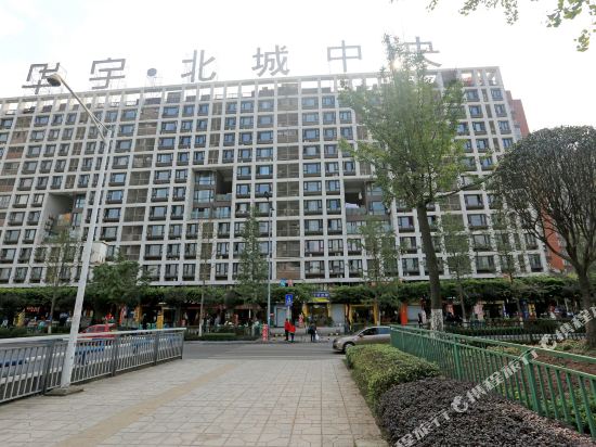 Xy - carbon neutral hotel in Chongqing