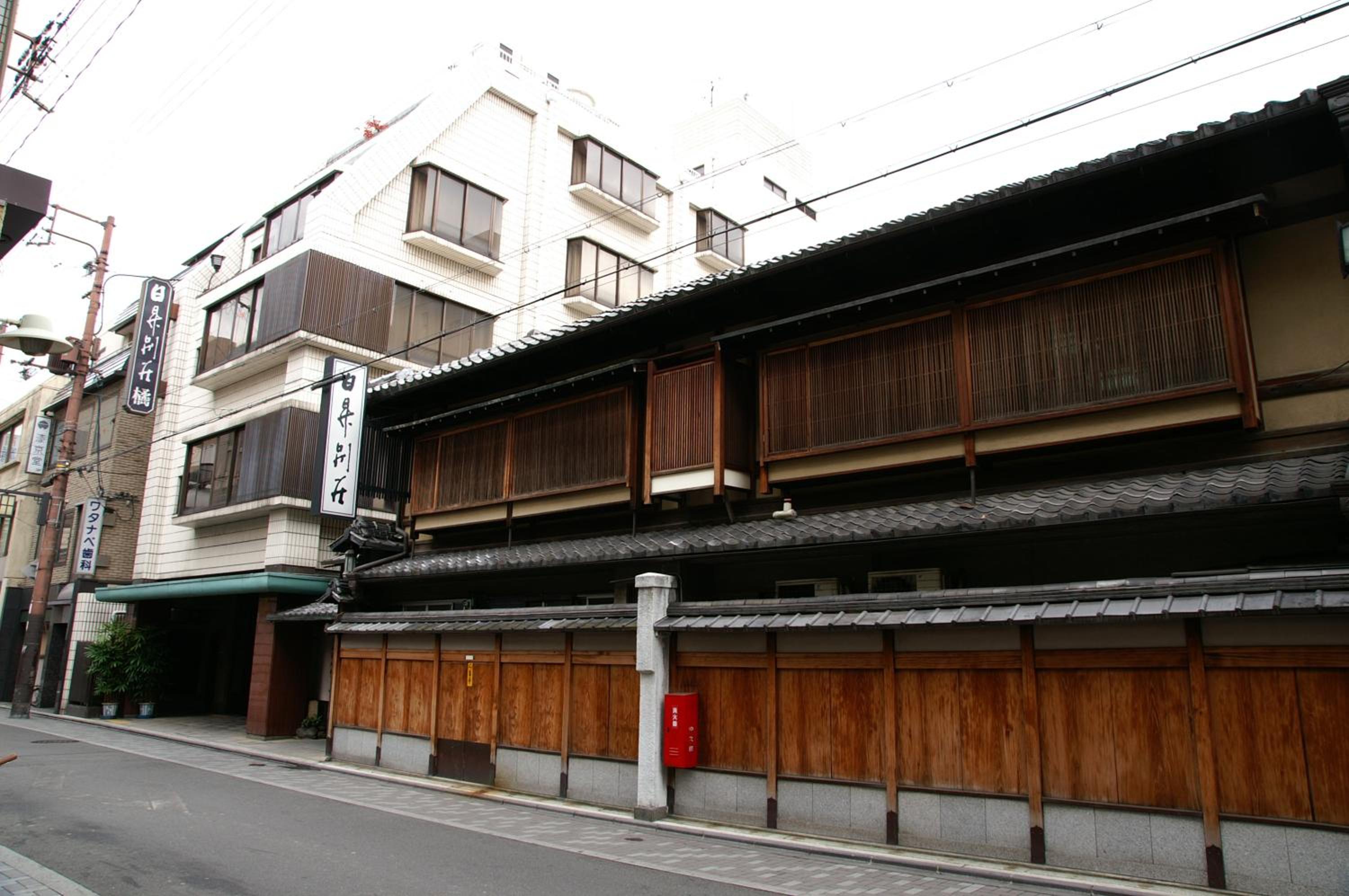 Nissho Besso — 4-Star Luxury Hotel in Kyoto, Japan