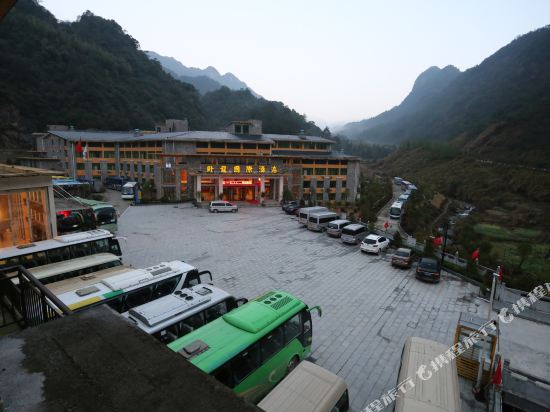 Wolong International Hotel in Yushan, People's Republic of China