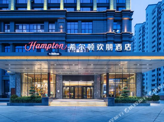 Hampton by Hilton Gu’an New Airport in Langfang, People's Republic of China