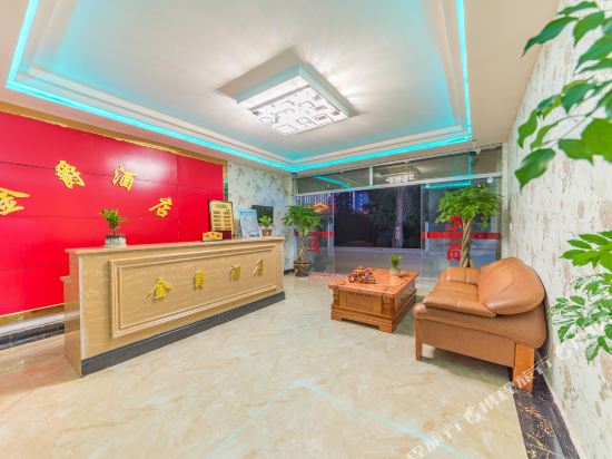 Jinjue Hotel - carbon neutral hotel in Kunming