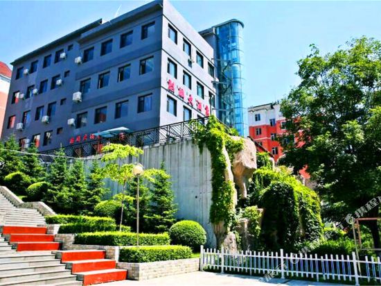Tonghua Qilin Hotel - last minute hotel in Tonghua