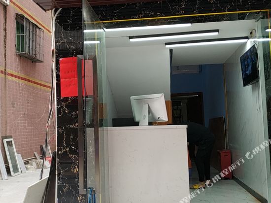 Fuyuan Hotel - last minute hotel in Shenzhen