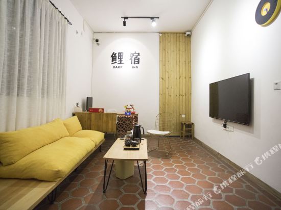 Carp Inn - last minute hotel in Quanzhou
