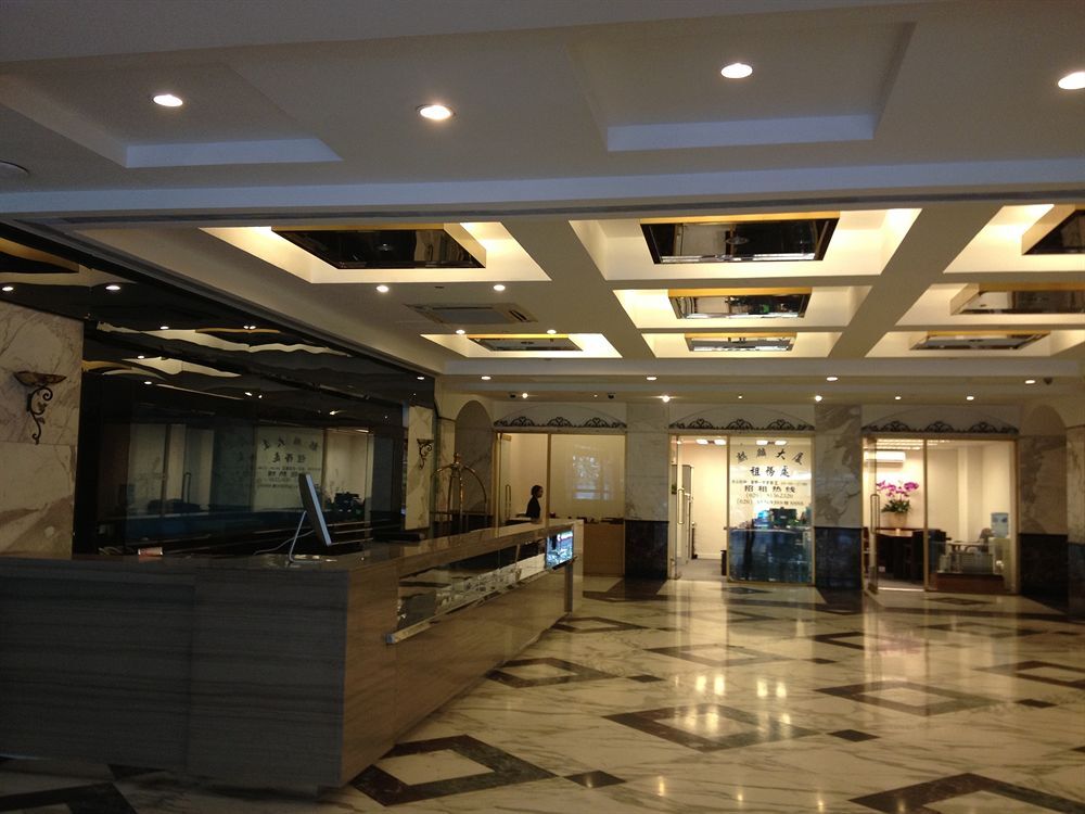Sealy Hotel - last minute hotel in Guangzhou