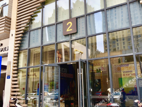 Jiaxing XinXin hotel - last minute hotel in Jiaxing