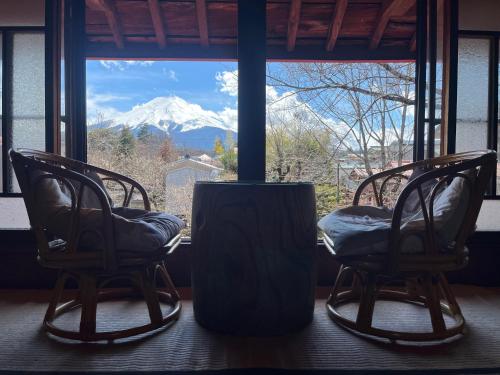 Oshi Kikuya Mt Fuji Historic Inn in Fujiyoshida, Japan