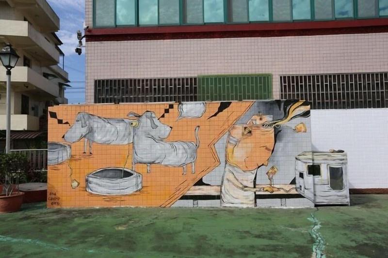 Hakka Inherited Host — Hsinchu