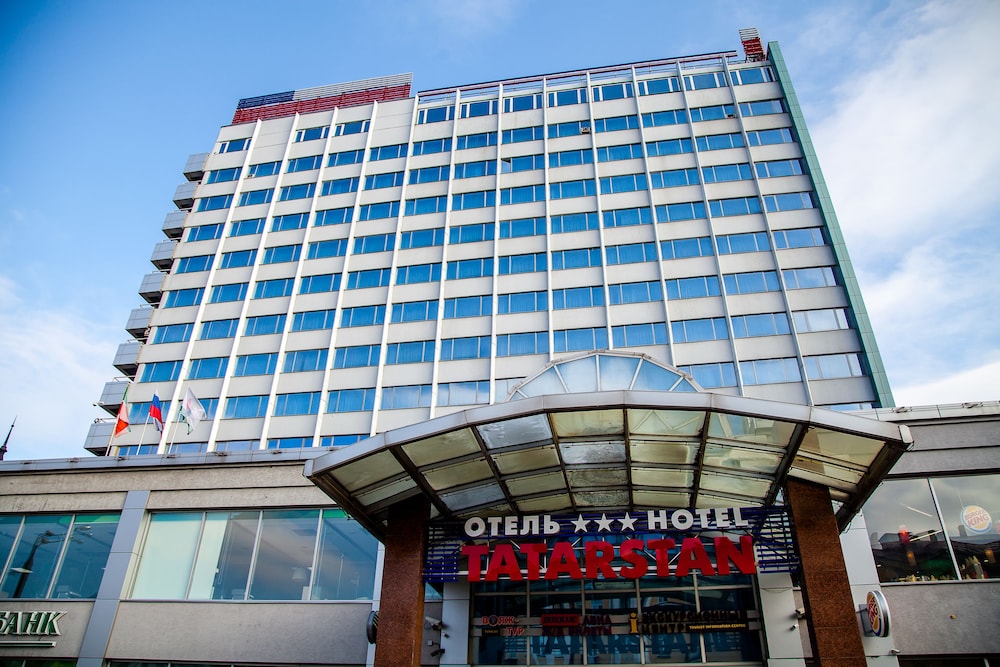 Tatarstan in Kazan, Russia