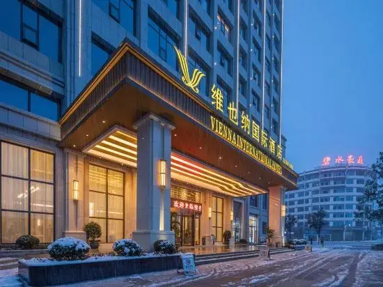 Vienna International Hotel Hunan Zhijiang Heping Bridge in Huaihua, People's Republic of China