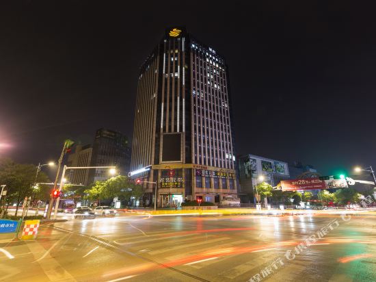Baojia Select Hotel - last minute hotel in Suzhou