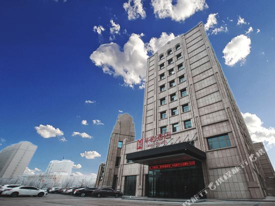 Huayi Hotel — hotel in Changji