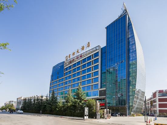 Fu Song Hotel in Zhaotong, People's Republic of China