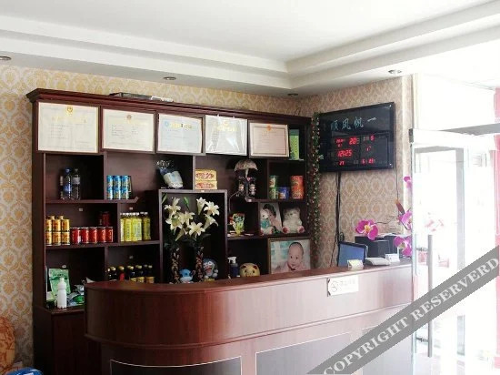 Endeyuan Chain Hotel - last minute hotel in Qingdao
