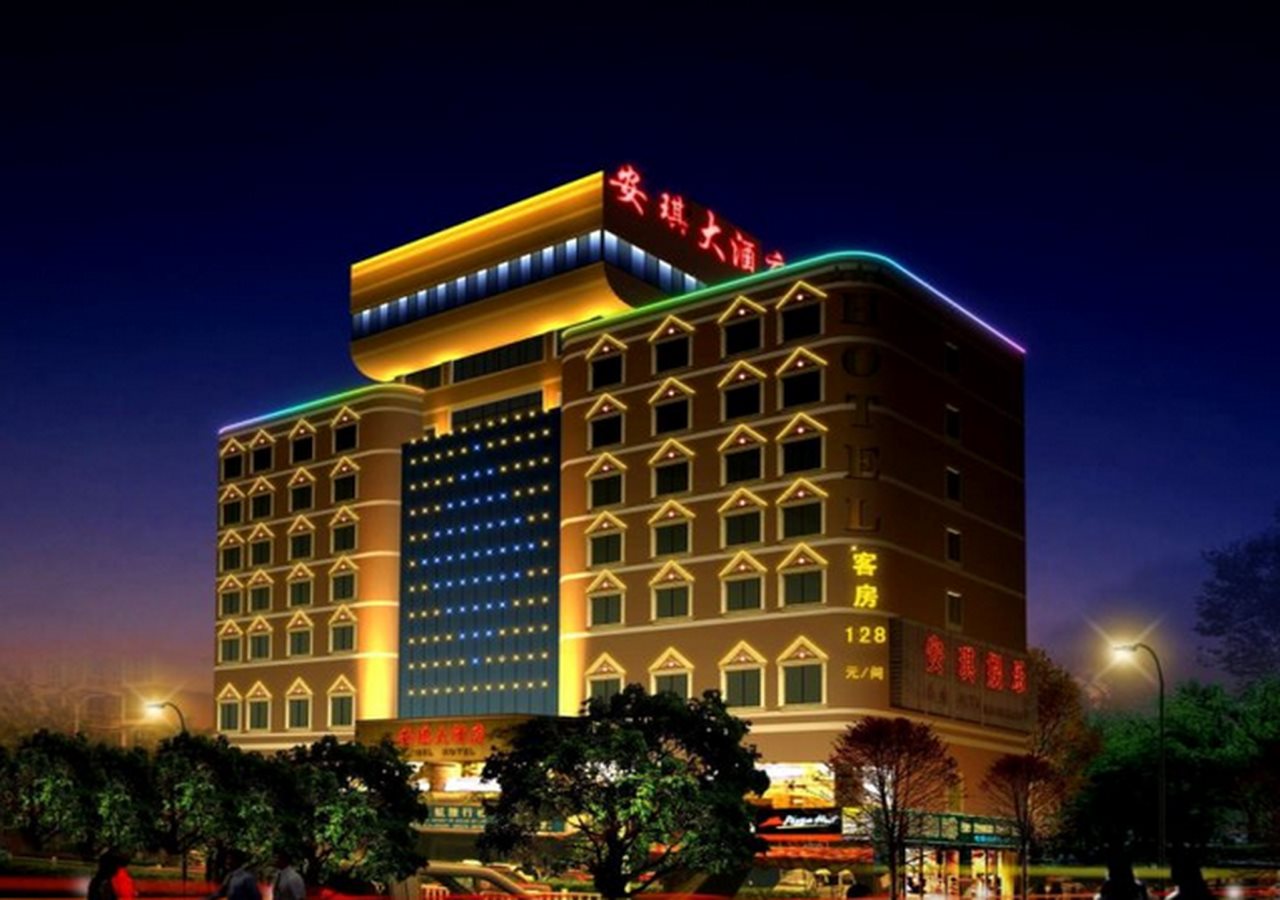 Angel Hotel - last minute hotel in Guilin