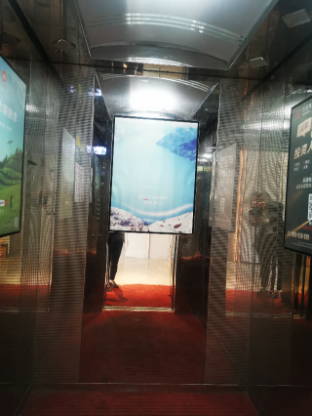 Echarm Hotel Zigong Machishui Wanda Plaza in Zigong, People's Republic of China