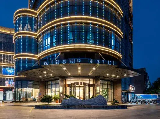 Mihome Hotel in Xiangyang, People's Republic of China