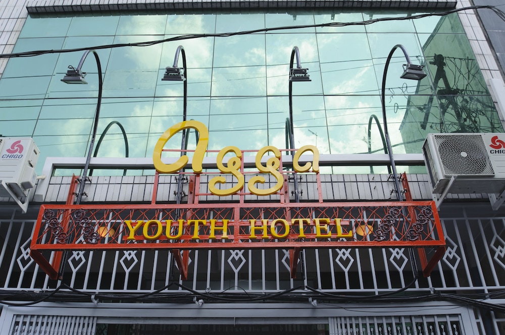 Agga Youth Hotel in Yangon, Myanmar