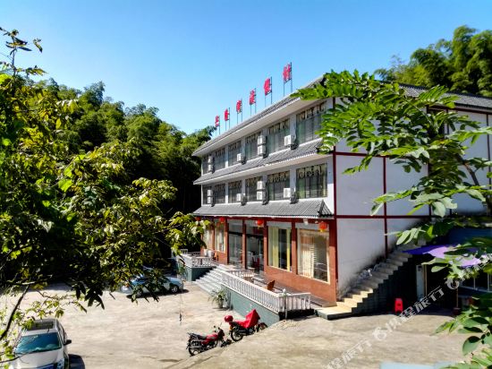 Xinglongwan Hotel - last minute hotel in Changning