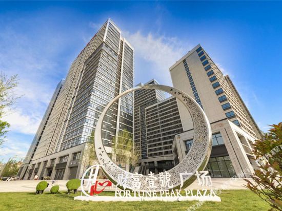 Bon Hotel - last minute hotel in Jinan