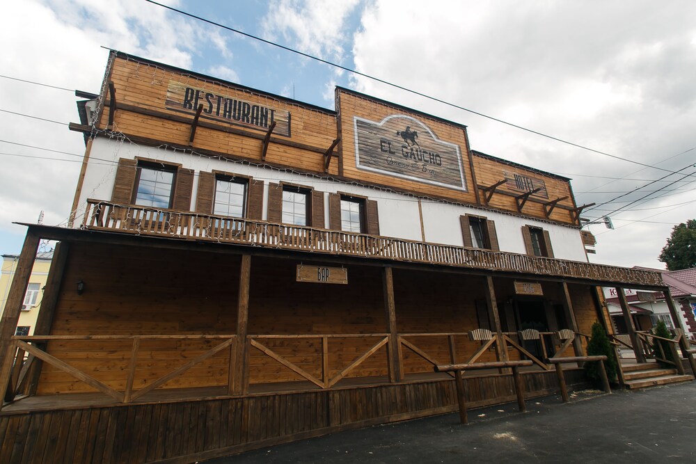 Hotel El Gaucho in Bronnitsy, Russia