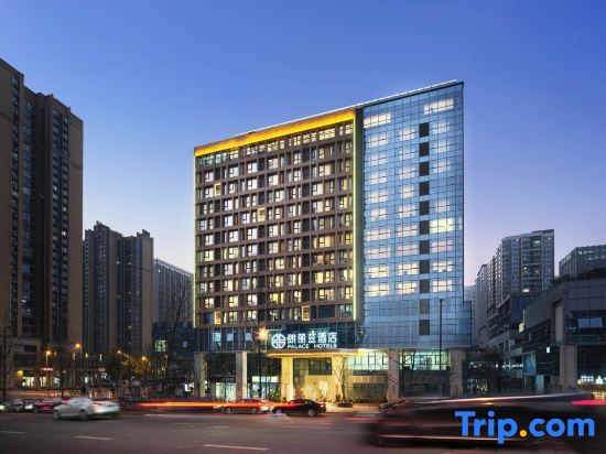 Palace Hotels - carbon neutral hotel in Chengdu