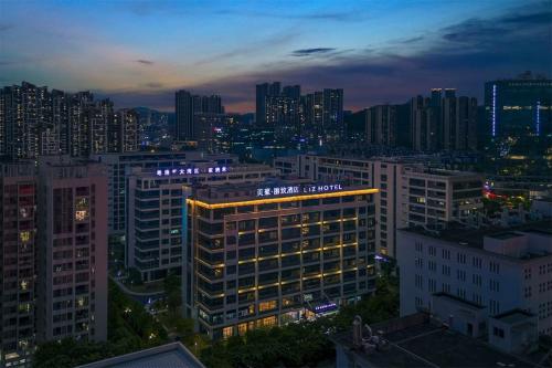 Mehood Lestie Guangzhou Huangpu Baoneng Performing Arts Center — 4-Star Luxury Hotel in Guangzhou, People's Republic of China