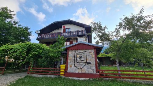 Ličke Noći - last minute hotel in Donji Lapac