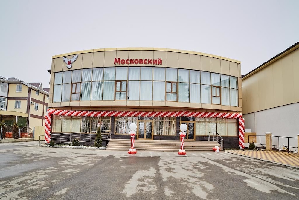 Hotel Moskovsky in Yessentuki, Russia