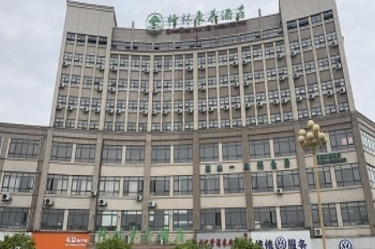 GreenTree Inn Shangrao Yueliangwan Automobile City in Shangrao, People's Republic of China