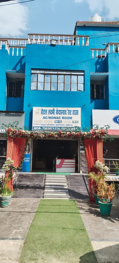 Hotel Lakshmi Kedarnath Hall Bihar — Luckeesarai