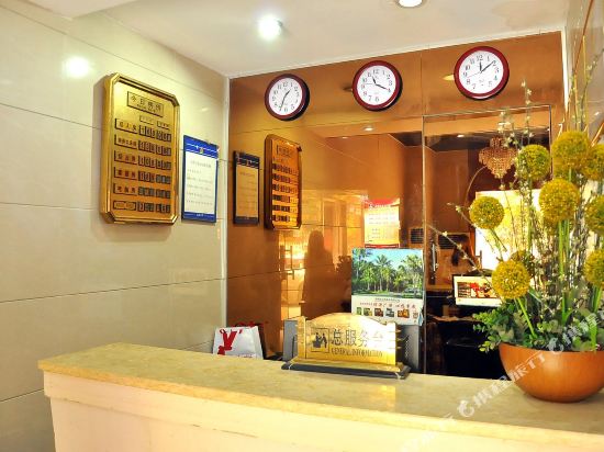 Jiarui Hotel - last minute hotel in Changsha