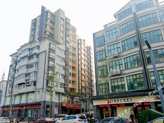 Huayuan Hotel - last minute hotel in Songyang
