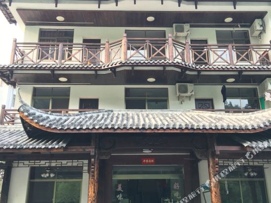 Luci Wangxi Agritainment - last minute hotel in Unknown City