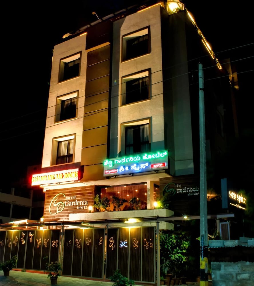 Shetty Gardenia - last minute hotel in Bengaluru