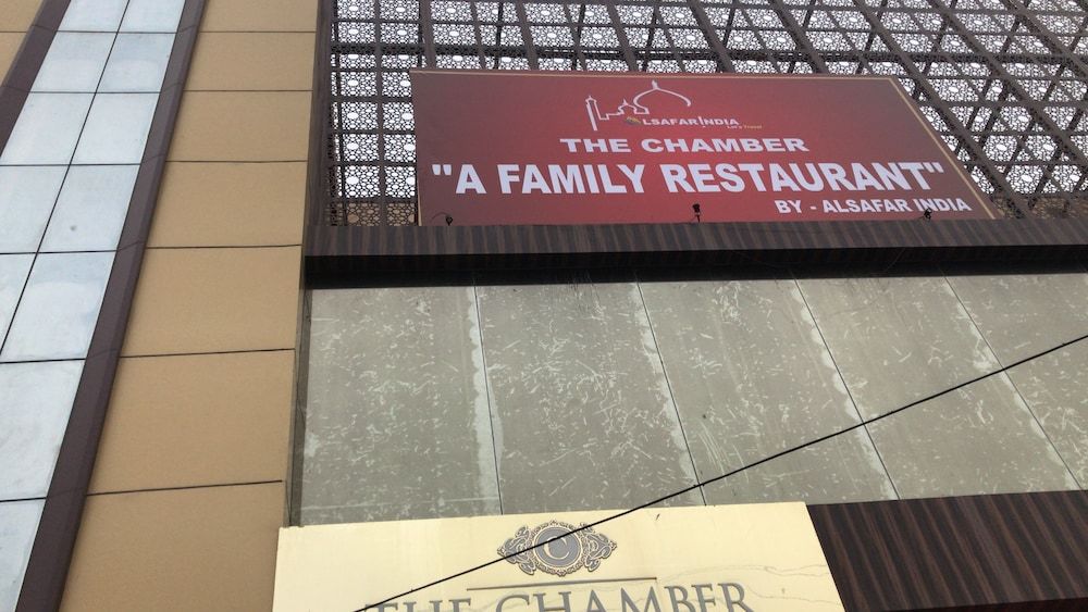 The Chamber Hotel & Restaurant - last minute hotel in Agra
