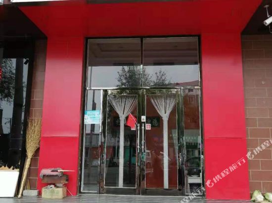 Li Min Hotel in Mudanjiang, People's Republic of China