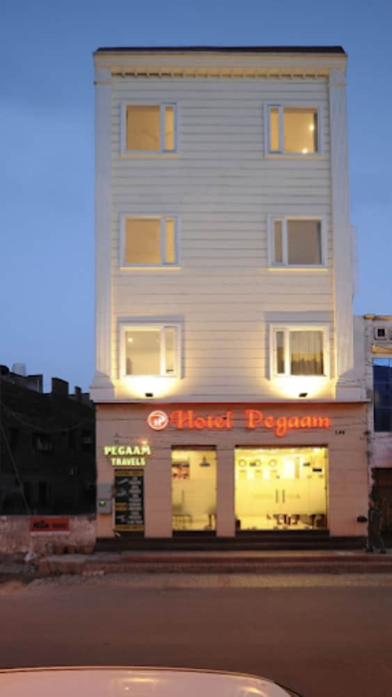 Hotel Pegaam - last minute hotel in Amritsar