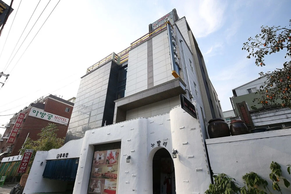 Cheongju Wa in Cheongju-Si, South Korea